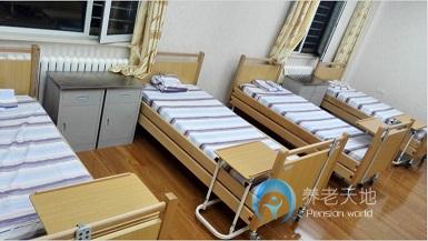 優(yōu)六老人院 優(yōu)六老人院