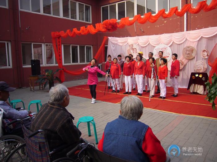 天津市河西區(qū)逸麟老人院