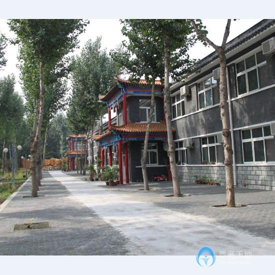 北京市朝陽(yáng)區(qū)康輝老年公寓 北京市朝陽(yáng)區(qū)康輝老年公寓