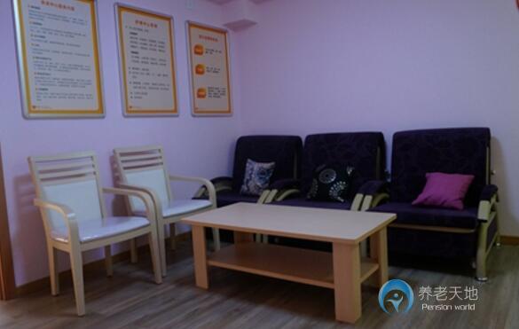 萬福年華青塔西路店(居家養(yǎng)老) 萬福年華青塔西路店(居家養(yǎng)老)