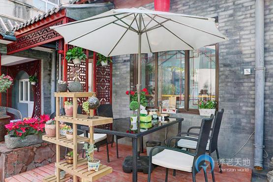 什剎海分院-什剎海樂老匯養(yǎng)老照料中心 什剎海分院-什剎海樂老匯養(yǎng)老照料中心