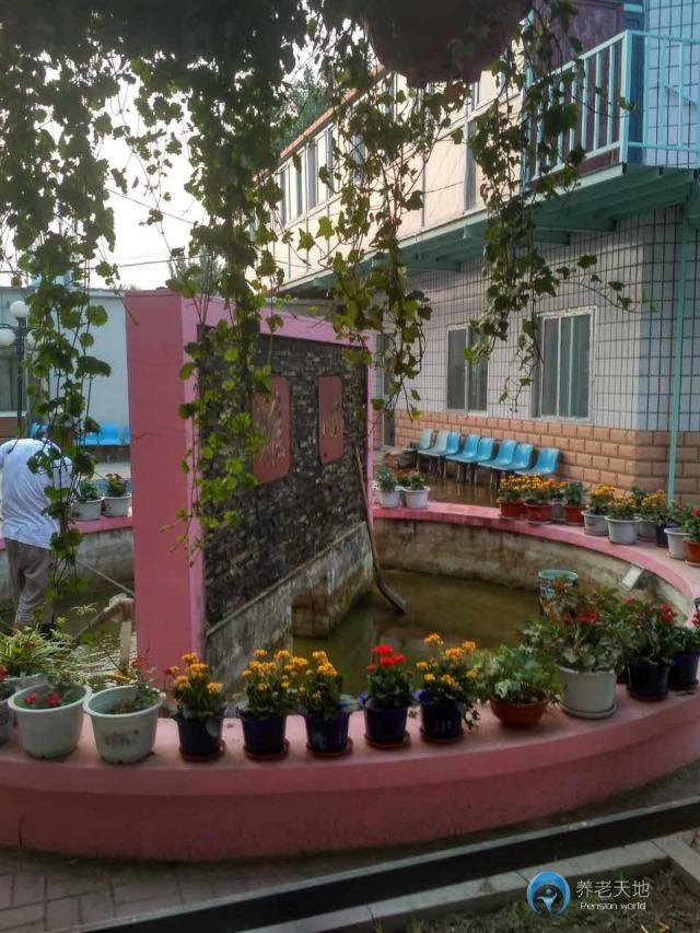 大東區(qū)圣愛托老養(yǎng)護中心 大東區(qū)圣愛托老養(yǎng)護中心