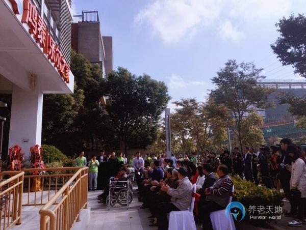 鴻泰·樂爾之家(新浦江店) 鴻泰·樂爾之家(新浦江店)