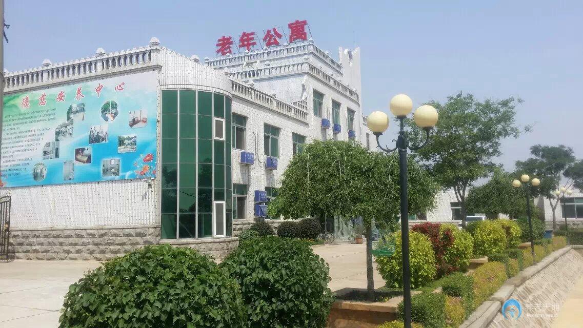 遼中縣德慈安養(yǎng)中心 遼中縣德慈安養(yǎng)中心