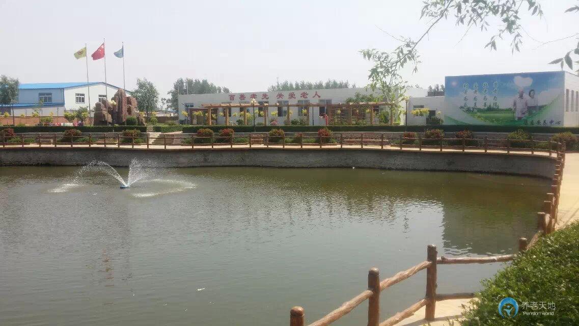 遼中縣德慈安養(yǎng)中心 遼中縣德慈安養(yǎng)中心