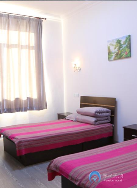 沈陽市高壽府老年公寓