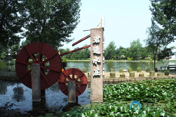 淮南旺福老年公寓 淮南旺福老年公寓