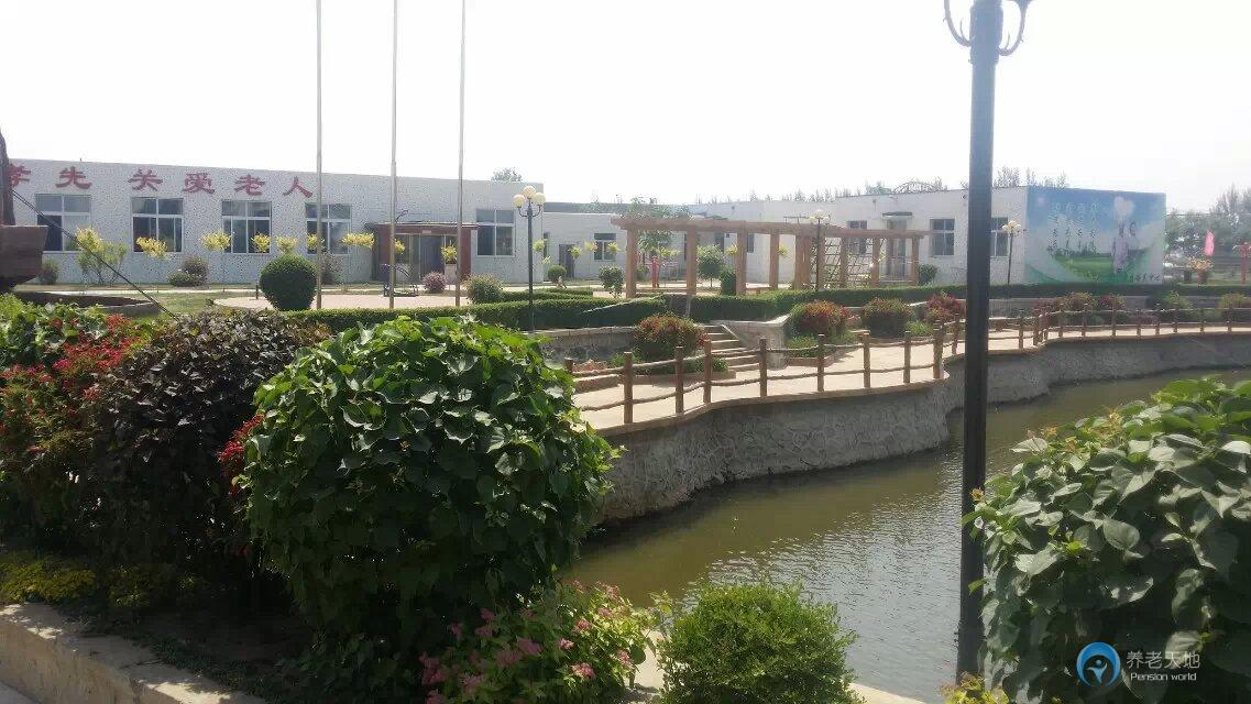 遼中縣德慈安養(yǎng)中心 遼中縣德慈安養(yǎng)中心