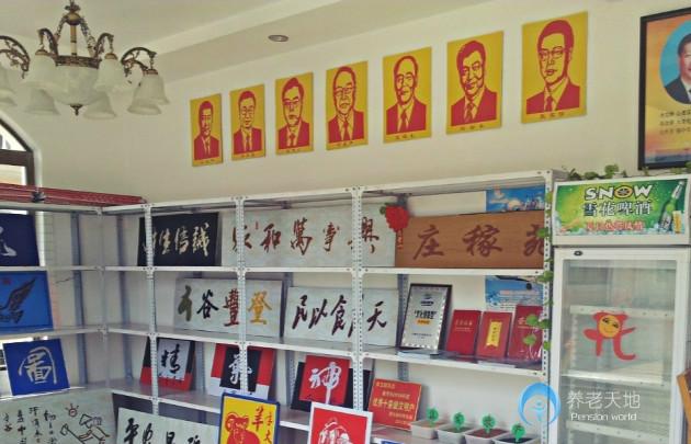 北戴河候鳥休養(yǎng)中心 北戴河候鳥休養(yǎng)中心