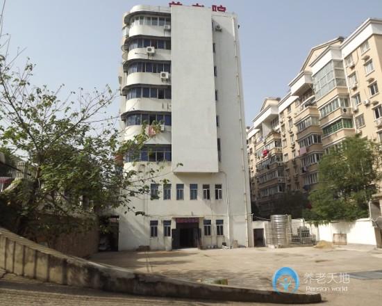 武漢市福泰老年公寓 武漢市福泰老年公寓