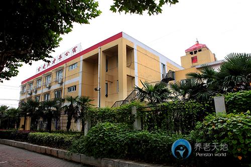 江蘇省南京市玄武區(qū)老年公寓 江蘇省南京市玄武區(qū)老年公寓