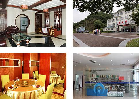 逸和源?千島湖橋西頤養(yǎng)中心 逸和源?千島湖橋西頤養(yǎng)中心