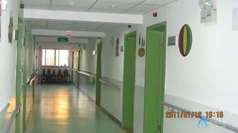 南京市石城護理院