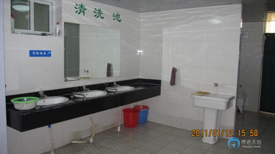 南京市石城護理院