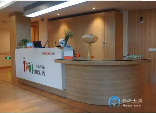 上海萬(wàn)科申養(yǎng)四川北社區(qū)智匯坊