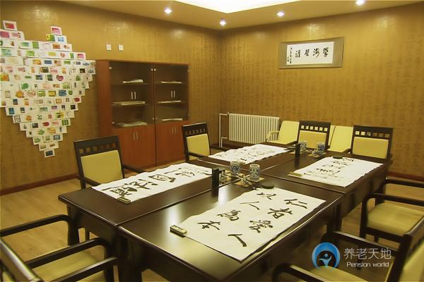 燕達(dá)金色年華健康養(yǎng)護(hù)中心