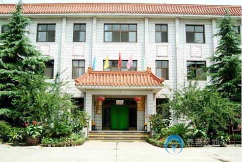 北京市朝陽區(qū)頤園老年公寓 北京市朝陽區(qū)頤園老年公寓