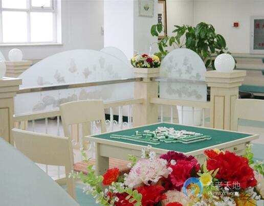 北京市西城區(qū)銀齡老年公寓 北京市西城區(qū)銀齡老年公寓