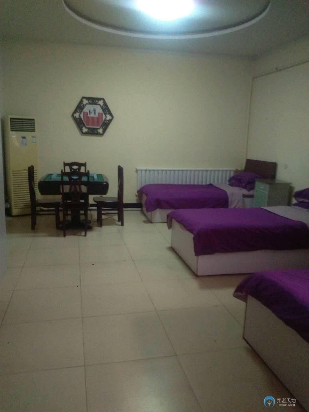 安陽(yáng)夕陽(yáng)無限老年公寓 安陽(yáng)夕陽(yáng)無限老年公寓