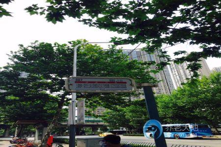 江蘇省南京市鼓樓區(qū)濟(jì)民養(yǎng)老院 江蘇省南京市鼓樓區(qū)濟(jì)民養(yǎng)老院