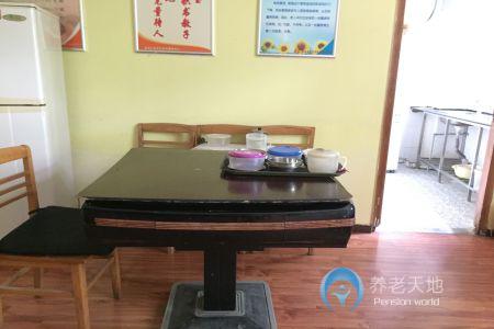 南京真美好老年公寓 南京真美好老年公寓