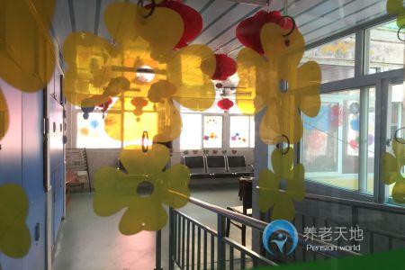 江蘇省南京市玄武區(qū)鎖金社區(qū)老年照料中心 江蘇省南京市玄武區(qū)鎖金社區(qū)老年照料中心