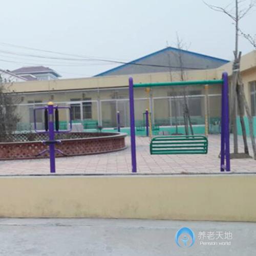 萊西市萬家居養(yǎng)老服務中心