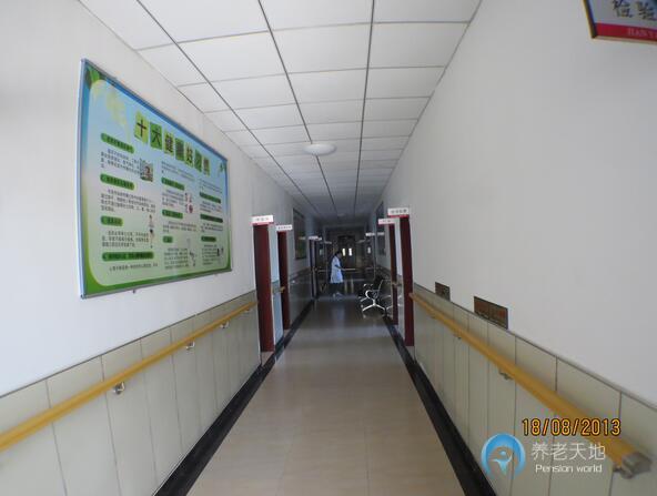 天津市北辰區(qū)紅光老年公寓 天津市北辰區(qū)紅光老年公寓