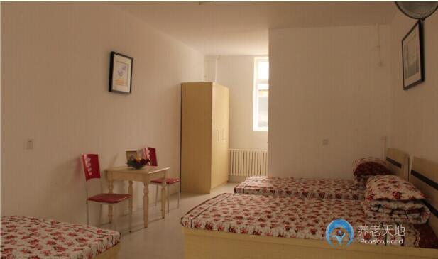 普家樂(lè)養(yǎng)老院 普家樂(lè)養(yǎng)老院