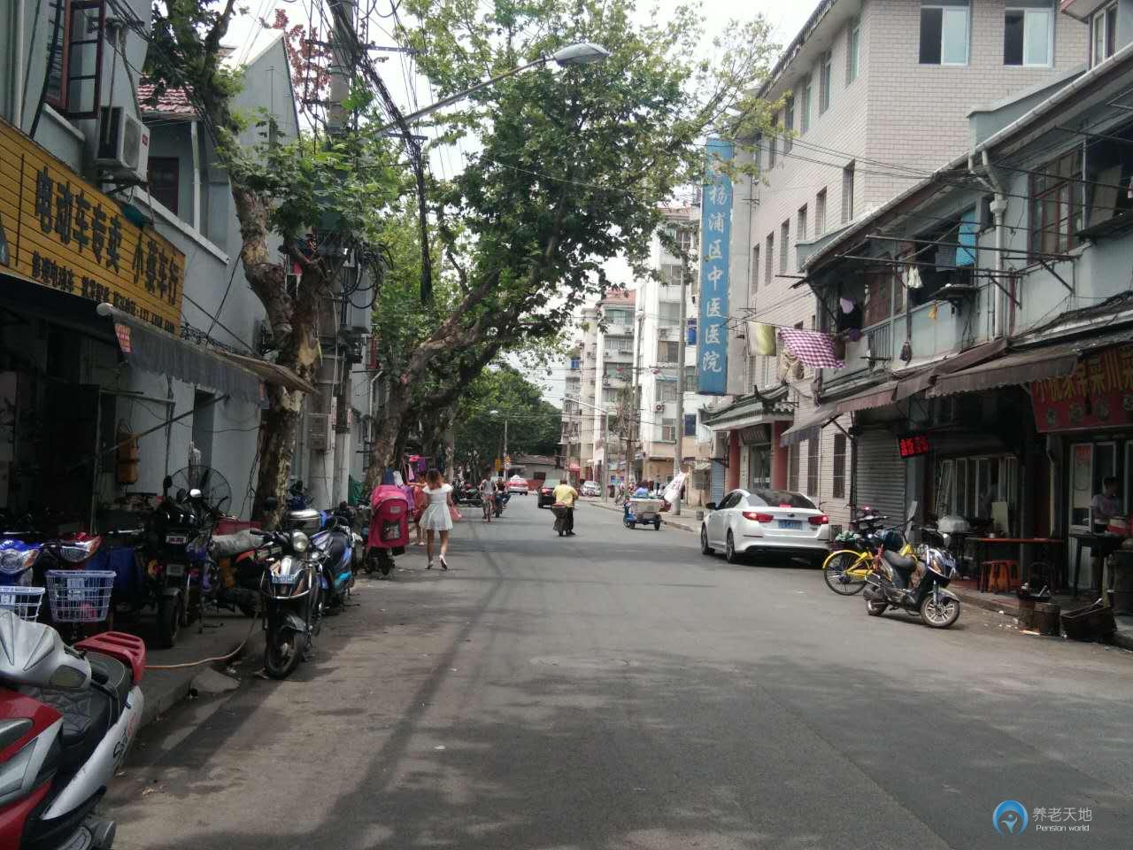 上海楊浦區(qū)紅楓養(yǎng)老院