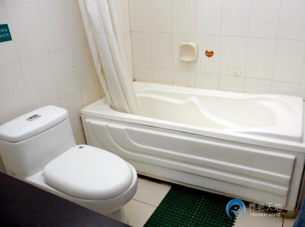 天津山海教師老人院 天津山海教師老人院