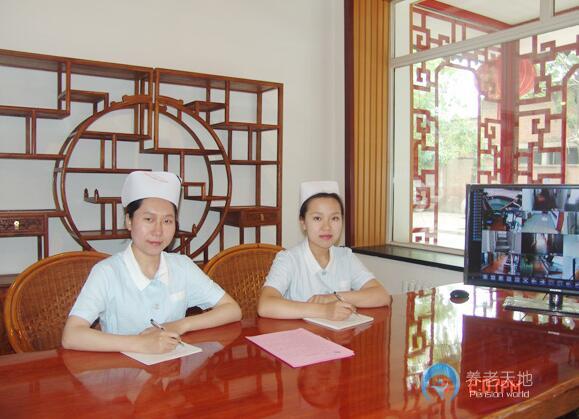 天津市南開區(qū)靜雅老人院 天津市南開區(qū)靜雅老人院