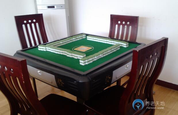 康悅老年公寓 康悅老年公寓