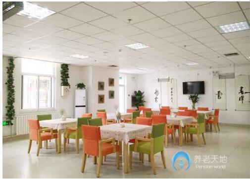 天津市濱海新區(qū)天同貽芳托老所 天津市濱海新區(qū)天同貽芳托老所