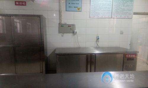 山東省青島市市南區(qū)福樂老年公寓 山東省青島市市南區(qū)福樂老年公寓