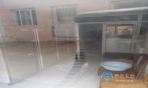 市北區(qū)樂寧居老年公寓 市北區(qū)樂寧居老年公寓