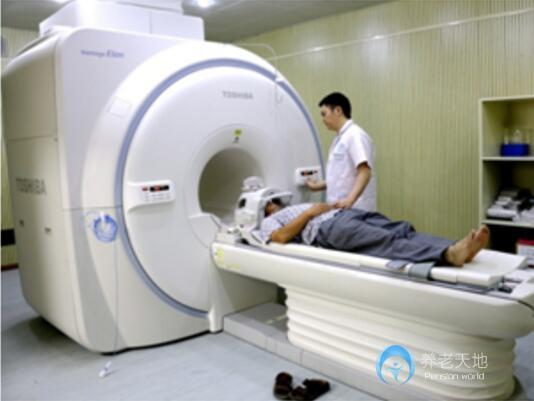 重慶宏仁一康復院托老中心 重慶宏仁一康復院托老中心