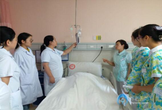 重慶宏仁一康復院托老中心 重慶宏仁一康復院托老中心