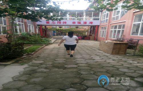 青島市北區(qū)愛(ài)群老年公寓