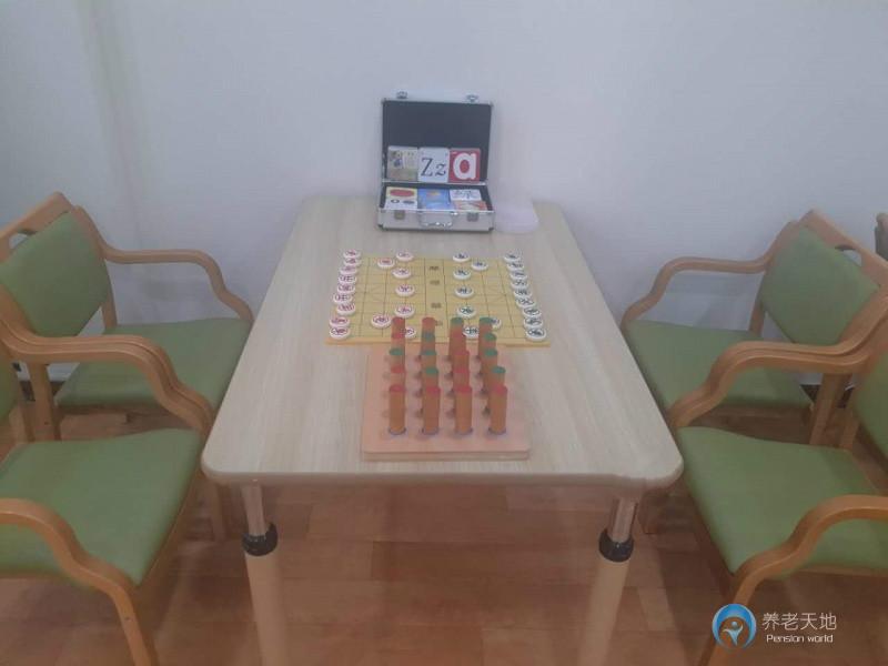 優(yōu)護養(yǎng)老照護中心