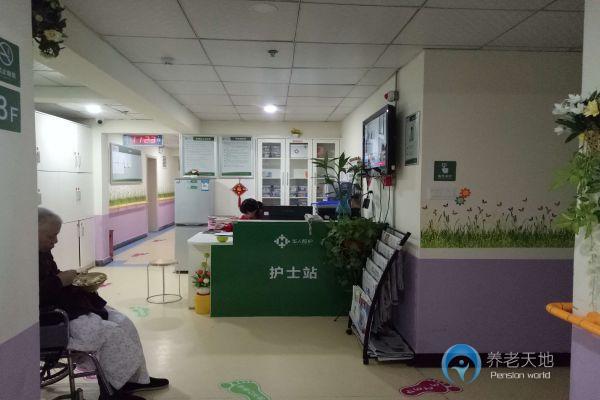 華人青山祠社區(qū)康養(yǎng)中心