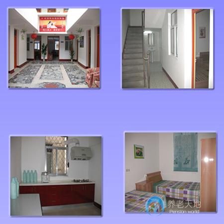 淮安市健康老年公寓 淮安市健康老年公寓