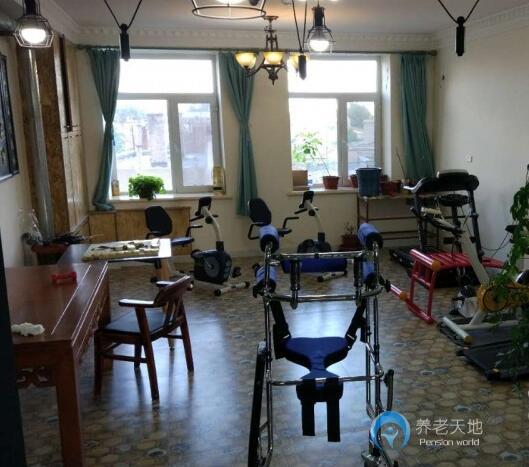 哈爾濱市耄耋護養(yǎng)康復(fù)中心