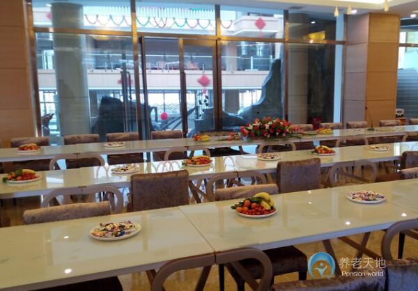 延吉長白山老年公寓 延吉長白山老年公寓