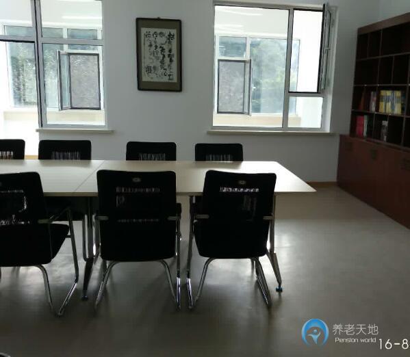 吉林市豐滿區(qū)頤養(yǎng)天年老年人康復中心 吉林市豐滿區(qū)頤養(yǎng)天年老年人康復中心