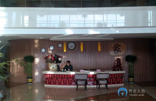 延吉長白山老年公寓 延吉長白山老年公寓