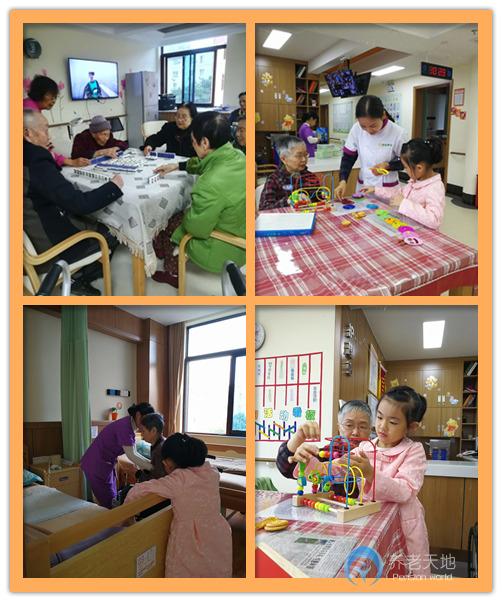 南昌普親養(yǎng)老院 南昌普親養(yǎng)老院