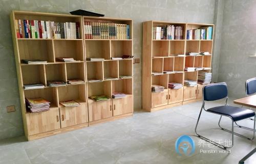 泰興市慈濟(jì)康復(fù)養(yǎng)老中心(慈濟(jì)養(yǎng)老院) 泰興市慈濟(jì)康復(fù)養(yǎng)老中心(慈濟(jì)養(yǎng)老院)