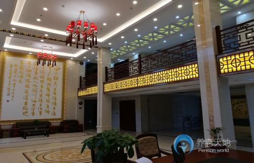 泰興市慈濟(jì)康復(fù)養(yǎng)老中心(慈濟(jì)養(yǎng)老院) 泰興市慈濟(jì)康復(fù)養(yǎng)老中心(慈濟(jì)養(yǎng)老院)