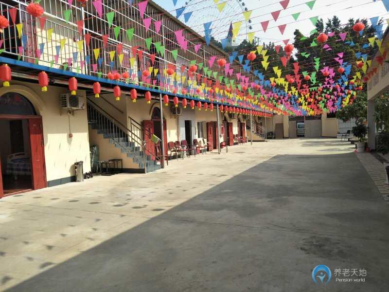 攀枝花市仁和區(qū)安馨老年人養(yǎng)護有限公司 攀枝花市仁和區(qū)安馨老年人養(yǎng)護有限公司